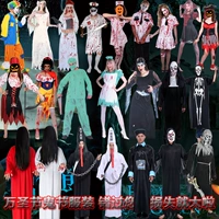 Хэллоуин -призрак -хаус одежда призрачная одежда призрачная одежда ужас взрослая одежда зомби Плотная комната избегает NPC как страшная