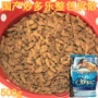 Rice Bean Doll Full Dinh Dưỡng Cat Thực Phẩm Toàn Bộ Thời Gian Mèo Thực Phẩm Chính Số Lượng Lớn Số Lượng Lớn Hạt 500 gam hạt cateye