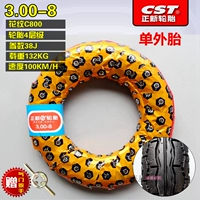 3.00-8 Zhengxin 4-слоя C800 Single Tire