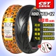 100/70-12 Zhengxin 6-слойственная настоящая вакуумная шина