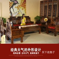 Группа песка с твердым деревом, ущелье, 髑 鹿 鹿 揖 揖 揖 苣 苣 苣 象 龉 龉 龉 龉 龉 龉 龉 龉 龉