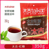 Taikoo Brown Sugar 350G*5 пакетов сахароза ароматный коричневый сахарный порошок десерт приправа пекарня, коричневые сахарные булочки с жемчужным молоком чай