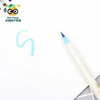 Светло-синий