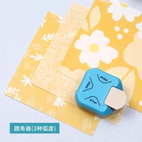 Три -в одном круглом углу