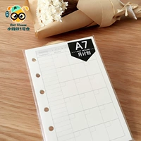 A7 июльский план