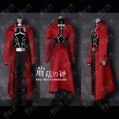 taobao agent Oly-Fate STAY NIGHT Bald Tea ARCHER Cosplay Cosplay Costs Customization