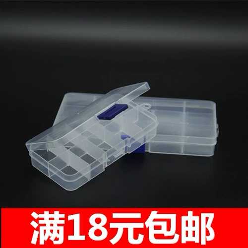 Съёмная прозрачная пластиковая коробка для хранения, ящик для хранения, коробочка для хранения, 10 ячеек, 15 ячеек