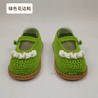Зеленые кружевные туфли (нефинансированный продукт)