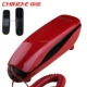 Zhongnuo A063 Red