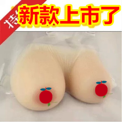 taobao agent Breast prosthesis, big silica gel sexy silicone breast, for transsexuals, cosplay