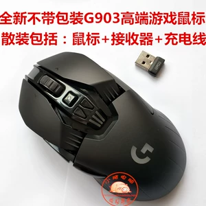 Logitech, игровая мышка, G903, G903, 903G, G900