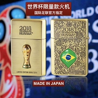 Бразильская ограниченная модель