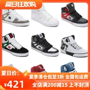 DCSHOECOUSA dành cho nam và nữ DC PURE phiên bản đầy đủ của giày trượt ván trượt da thông thường cao cấp đầy đủ LOGO ADYS400042
