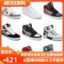DCSHOECOUSA dành cho nam và nữ DC PURE phiên bản đầy đủ của giày trượt ván trượt da thông thường cao cấp đầy đủ LOGO ADYS400042 giày thể thao nam hà nội