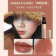 Bobbi Brown Bobbi Brown thỏi vàng ròng thỏi son môi dạng bút đậm Honey / Claret / Rococoa son thỏi maybelline