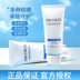 Kem chống nắng Cosme Nhật Bản SPF50 lần AG nhiều kem chống nắng dưỡng ẩm và chống tia cực tím Kem chống nắng 60ml làm mới kem chống nắng vật lý cho da dầu mụn 