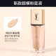 YSL Saint Laurent Eternal Liquid Foundation Anti-Age Goddess Supermodel Feather Flawless Oil Control Mist b10 br20 b20 missha đỏ