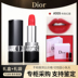 Hộp quà Dior Dior Son môi thương hiệu lớn Matte 999 Phiên bản giới hạn Màu đỏ ống Son môi Lacquer 740 520 888 son thỏi 3ce màu đỏ cam 