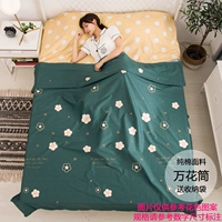 Темно-зеленый