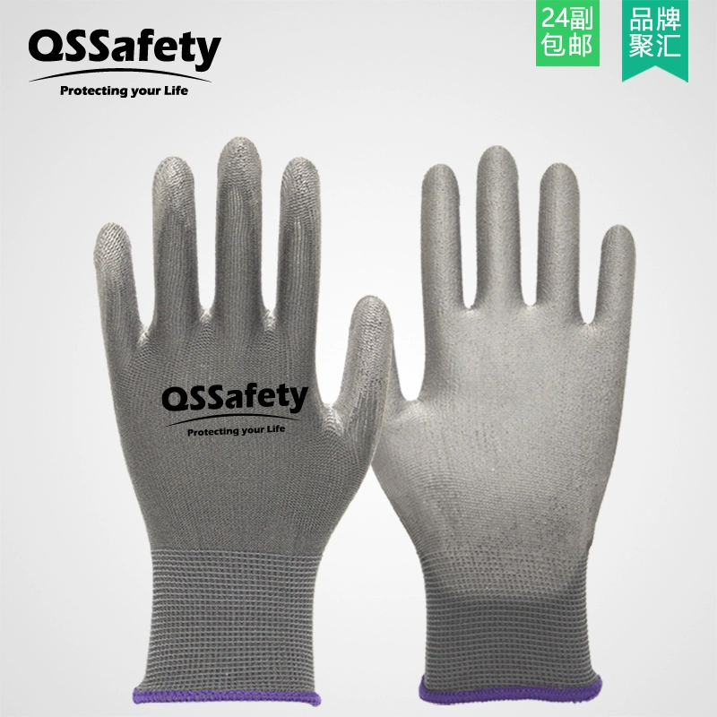 24 đôi] Găng tay bảo hộ lao động pu bảo vệ QS, nhẹ và linh hoạt, được thiết kế đặc biệt cho nhà máy điện tử, bảo trì hậu cần công nghiệp, thoáng khí và thoải mái găng tay chịu nhiệt 500 độ bao tay chiu nhiet 