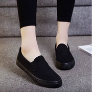 Tất cả những đôi giày vải màu đen của phụ nữ thấp để giúp một đôi giày Hàn Quốc phiên bản Hàn Quốc