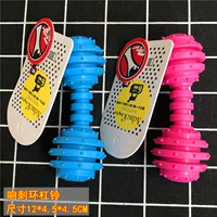 Звуковые кольца маленькая штанга