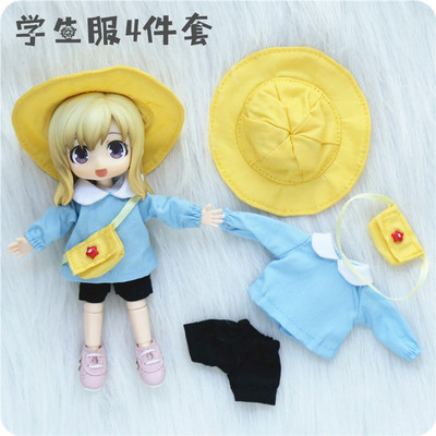 taobao agent OB11 baby jasmine GSC clay can wear beautiful knit pig baby clothes four -point kindergarten school uniform set spot