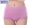 Eo trung bình và thấp siêu lớn kích thước ren cao eo ngắn liền mạch hơn so với Modal cotton mềm mại nữ trong 10 túi quần lót trẻ em
