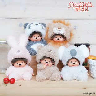 Милая японская плюшевая кукла, игрушка