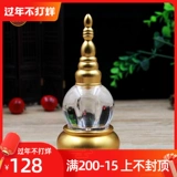 Национальный ветровой колокол с золотом, покрытый Pagar Crystal Tower, украшение дома полигин башня бесплатная доставка большая