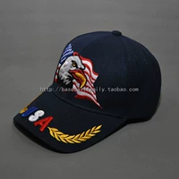 Скрытый синий