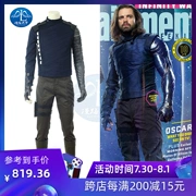 Marvel Clouds Avengers 4 Winter Soldier COS Service Marvel Winter Warrior Baki COSPLAY Quần áo Trang phục - Cosplay