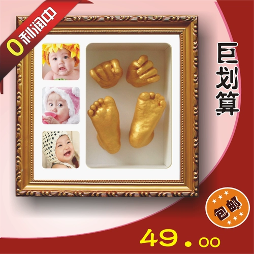 Трехмерные детские отпечатки рук и ног, отпечаток рук, детская чернильная подушечка, хваталка