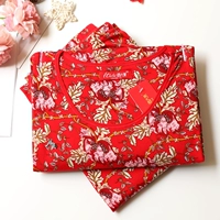 4519-Dahong