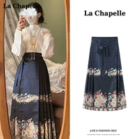 15 -Year -Sold Shop Ten Colors La Chall/La Chapelle New New китайский национальный стиль, плиткой плиссированную юбку