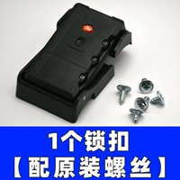 Черный замок, 1 шт