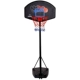 80320 баскетбольная баскет -корзина максимум 2,6 -метровой регулируемой можно перемещать