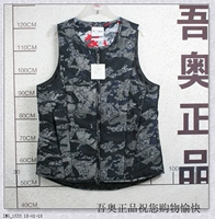 Vest 彪马 款 暖暖 vester vest áo khoác cotton giản dị 571817-07 áo khoác reebok