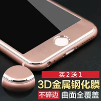 Apple, металлический iphone7, мобильный телефон, 7 plus, 6S, защита при падении