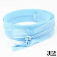 Светло-синий