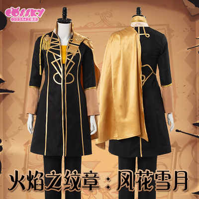taobao agent [COSSKY] Flame coat of coat of flames COS Wind Flower Snow Monthly Loudy Von Von COSPALY clothing men