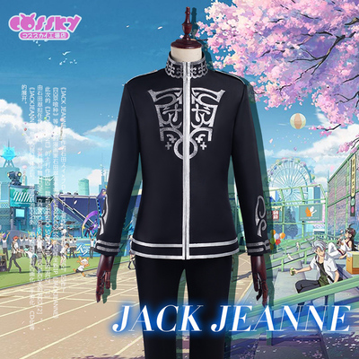 taobao agent Jack Jeanne Univeil opera school uniform Lai Hua Shizo Shisuke Shi Changchuang Silang Shou