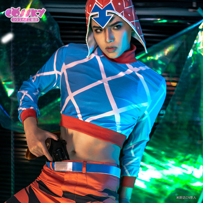 taobao agent [Spot] Jojo's Wonderful Adventure: Golden Wind COS COSPALY