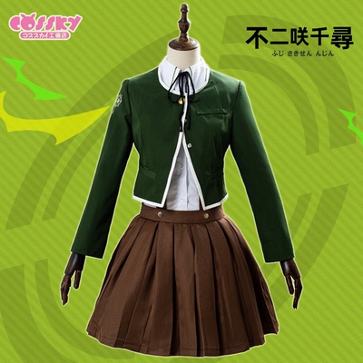 taobao agent Clothing, cosplay, plus size