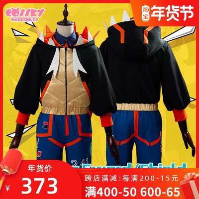 taobao agent Monster, clothing, Pokemon, cosplay