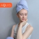 Вафельное полотенце Baby Blue Spot New World
