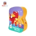 Redzoo Mars Pig Dinosaur Board Game Trò chơi ba mảnh cha mẹ tương tác Câu đố trò chơi Đồ chơi tập trung - Trò chơi cờ vua / máy tính để bàn cho trẻ em Trò chơi cờ vua / máy tính để bàn cho trẻ em