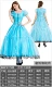№ 800 (Princess Water Blue)