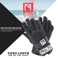 Mizuki Mountain Ri9,75 Профессиональный -уровень вода экстремальные спортивные спортивные парусные лодочные доски зрители каяк серфинг перчатки