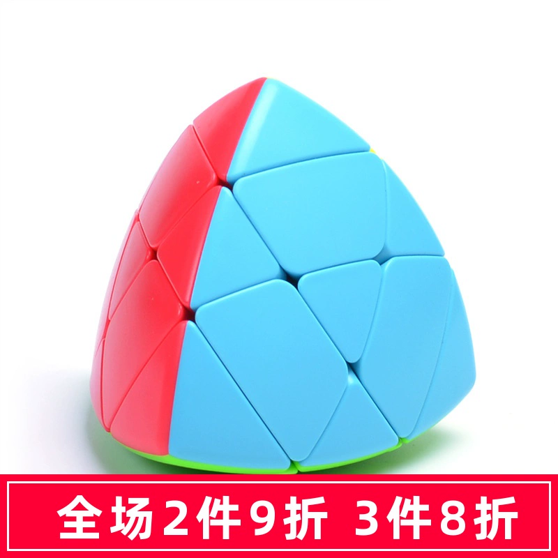 Khối thứ ba của Xunzi Rubik Nghệ thuật tuyệt vời Màu sắc tươi sáng Người ngoài hành tinh Câu đố thứ ba của Rubik Đồ chơi giáo dục - Đồ chơi IQ